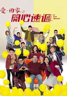 雾城十二时 热播电视剧全集手机免费在线观看